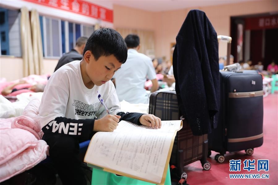 （防汛抗洪）（2）甘肅隴南：安置點就是“安心”點