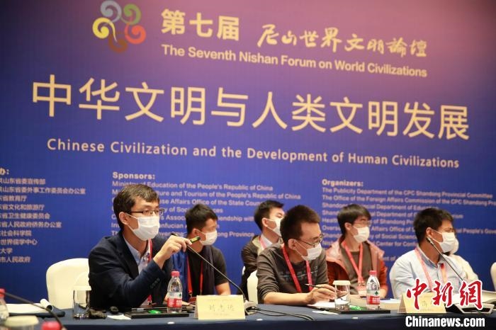 9月27日，第七屆尼山世界文明論壇在山東曲阜開幕。近200位海內(nèi)外專家學(xué)者將進(jìn)行30場對(duì)話交流活動(dòng)?！×籂?攝