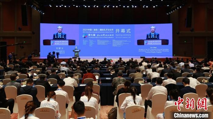 中共山東省委書記劉家義致辭?！×籂?攝