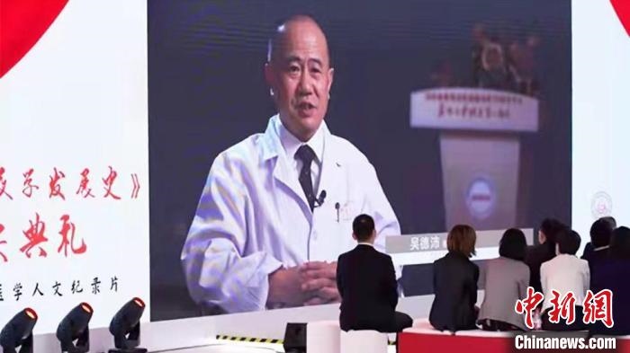 近20位中國(guó)血液學(xué)領(lǐng)域頂級(jí)專家深度聚焦多種血液疾病研究等，從拓荒、建立、追趕到領(lǐng)先的發(fā)展歷程?！￡愳o 攝