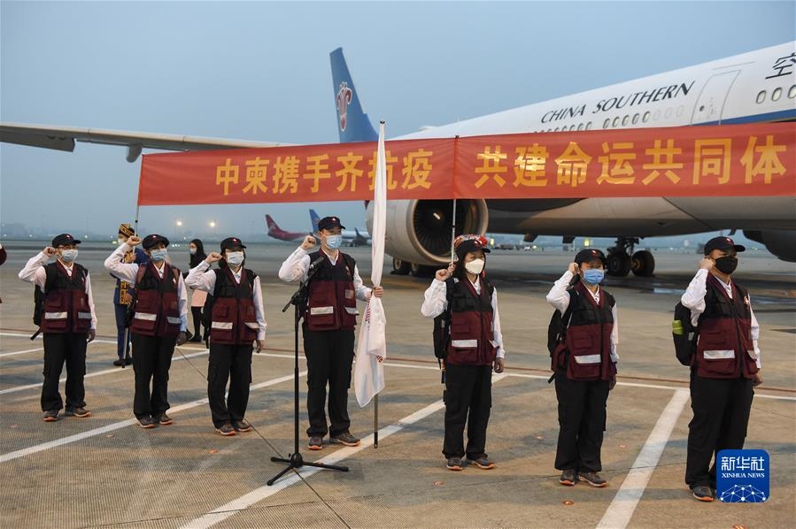 (新華全媒頭條·圖文互動(dòng))(6)共創(chuàng)更加繁榮美好的地區(qū)和世界——習(xí)近平主席在中國-東盟建立對話關(guān)系30周年紀(jì)念峰會(huì)上的重要講話解讀