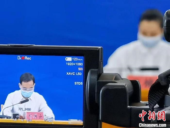 圖為發(fā)布會(huì)現(xiàn)場(chǎng)?！‰]川縣新冠肺炎疫情防控工作指揮部供圖