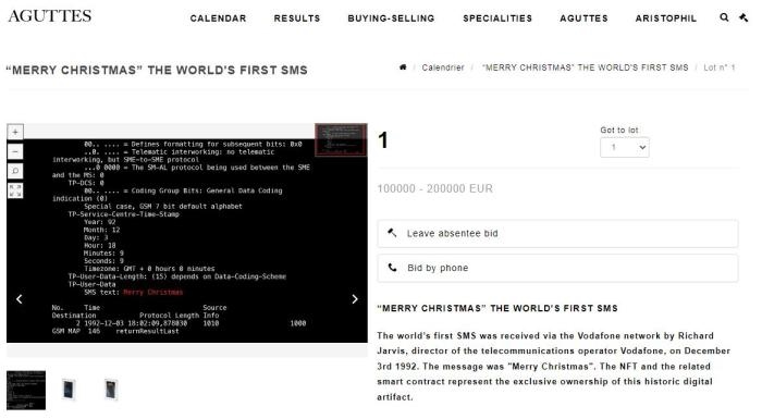 法國阿古特拍賣行網(wǎng)站上，世界第一條短信的拍賣信息。圖片來源：阿古特拍賣行網(wǎng)站截圖
