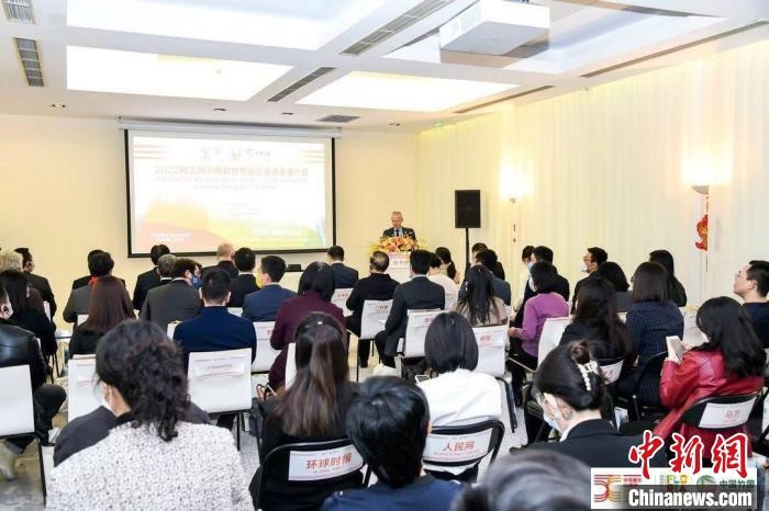 圖為活動(dòng)現(xiàn)場(chǎng)。　荷蘭駐華大使館供圖