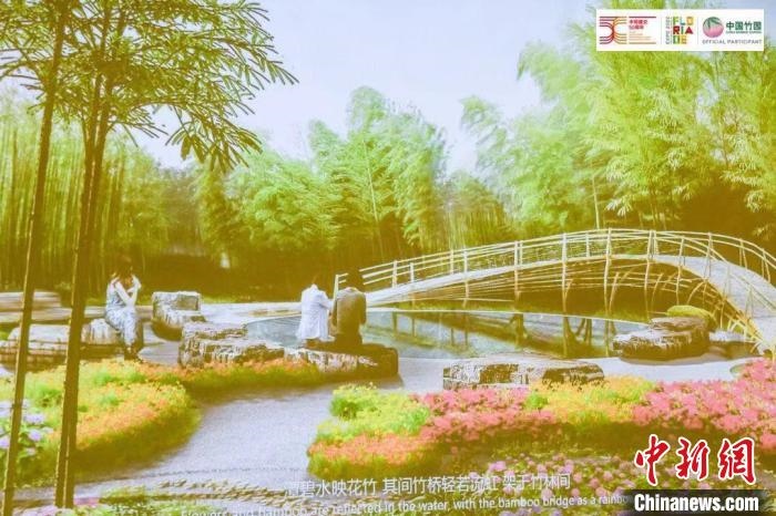 圖為活動(dòng)現(xiàn)場(chǎng)通過(guò)視頻展示“中國(guó)竹園”設(shè)計(jì)方案?！『商m駐華大使館供圖