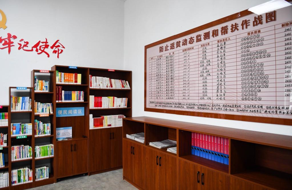 1月27日，段村村委會內(nèi)的防止返貧動態(tài)監(jiān)測和幫扶作戰(zhàn)圖。新華社記者 柴婷 攝