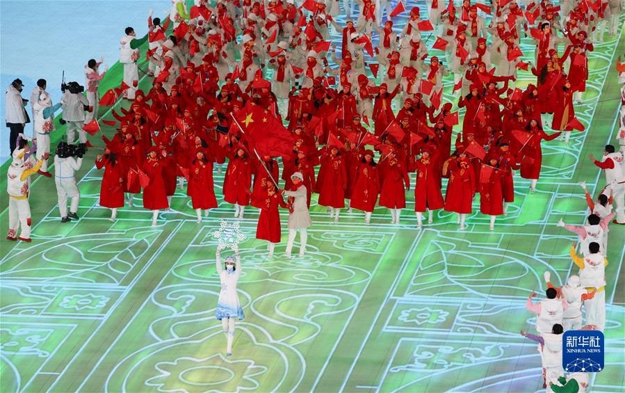 (北京冬奧會)北京冬奧會舉行開幕式