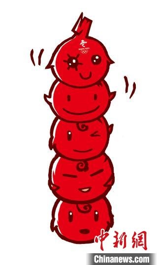 圖為最初入圍的“冰糖葫蘆”形象的設(shè)計(jì)稿。(資料圖) 劉平云供圖