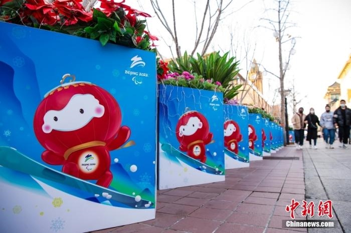 冬殘奧會吉祥物“雪容融”裝飾板。 <a target='_blank' href='/'>中新社</a>記者 侯宇 攝