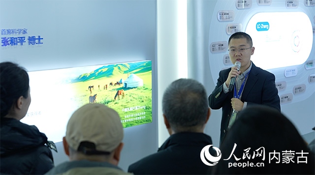 科拓生物工作人員講解乳酸菌產(chǎn)業(yè)的科技創(chuàng)新與產(chǎn)業(yè)發(fā)展。