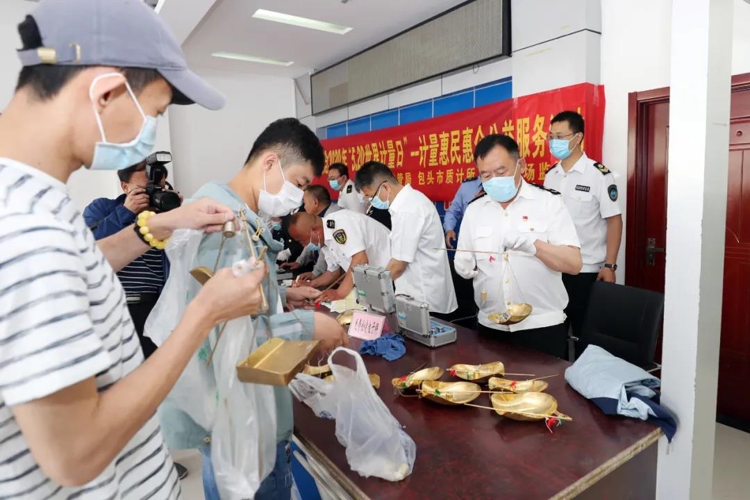 1589527413502231.jpg 微信圖片_20200515152205.jpg