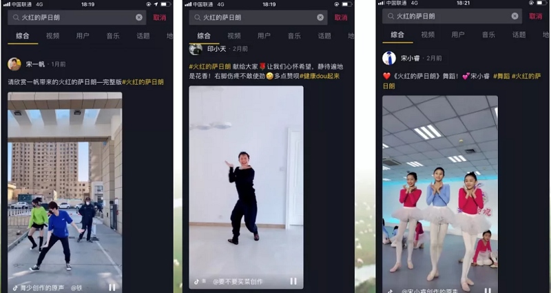 1590889154811154.png 3.png