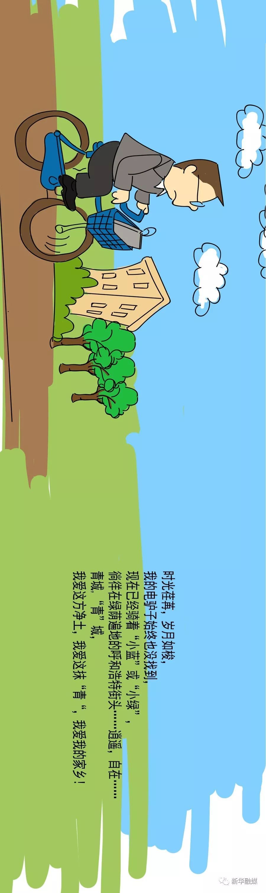 1591665817254644.jpg 10_結(jié)果.jpg