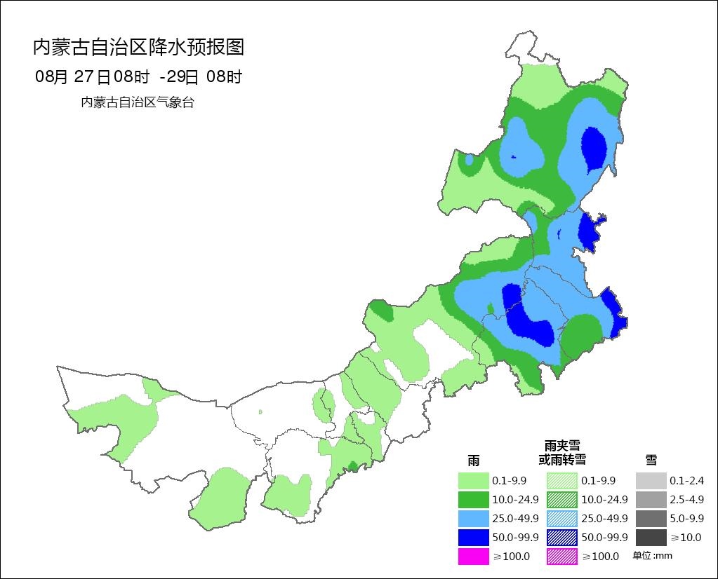 1598428554198689.jpg 微信圖片_20200826155543.jpg