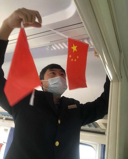 1602216554124864.png 圖片 1.png