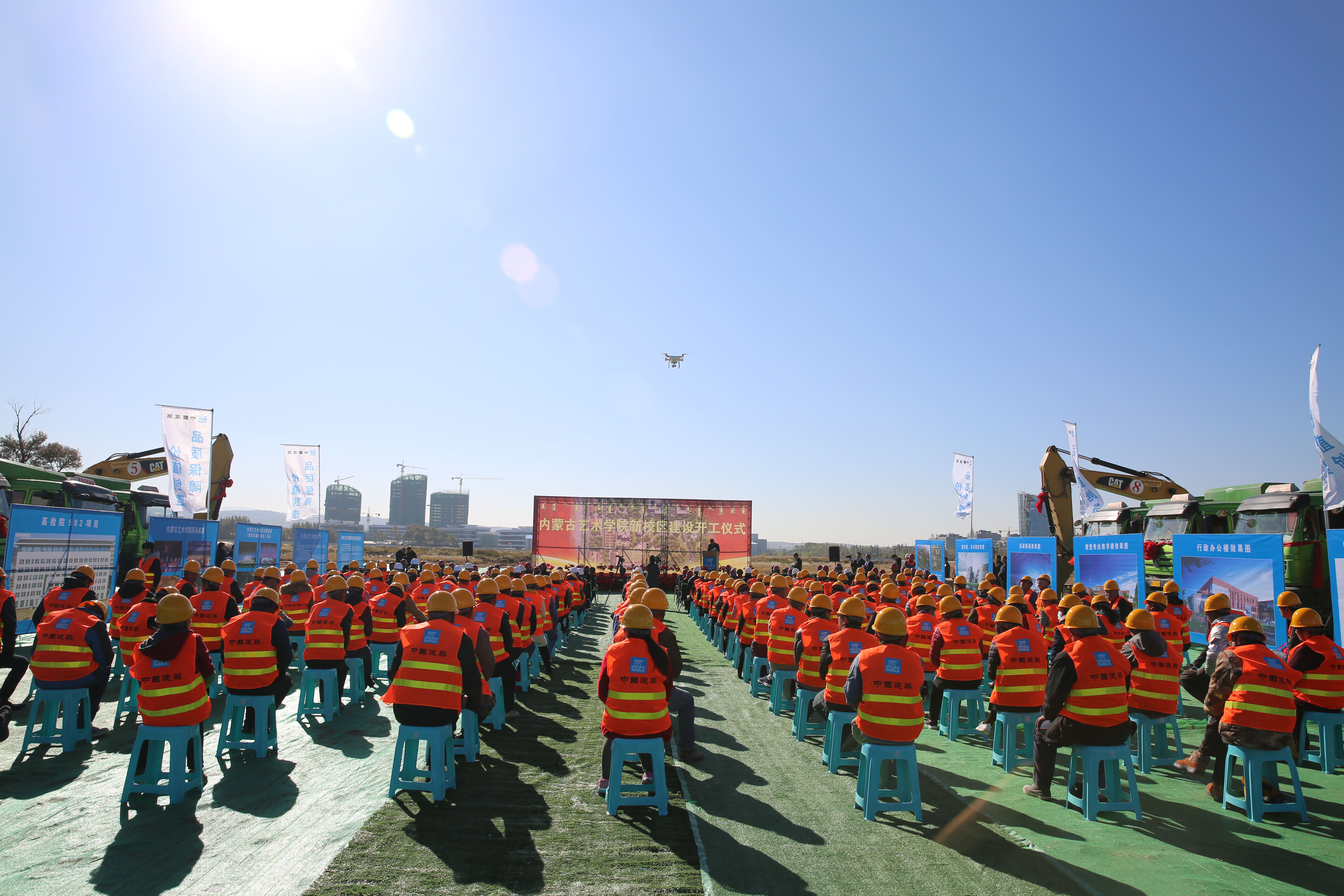 1602577403296373.jpg 微信圖片_20201013162233.jpg