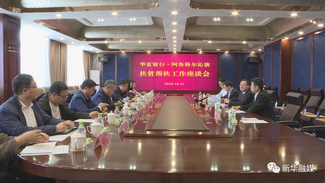 1603685590182998.png 微信圖片_20201026121239.png