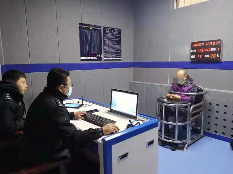 1608104651884738.jpg 微信圖片_20201216154306.jpg