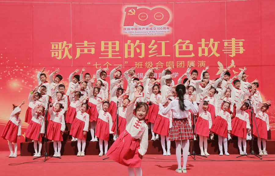 結束曲《我愛北京天安門》. (2).jpg