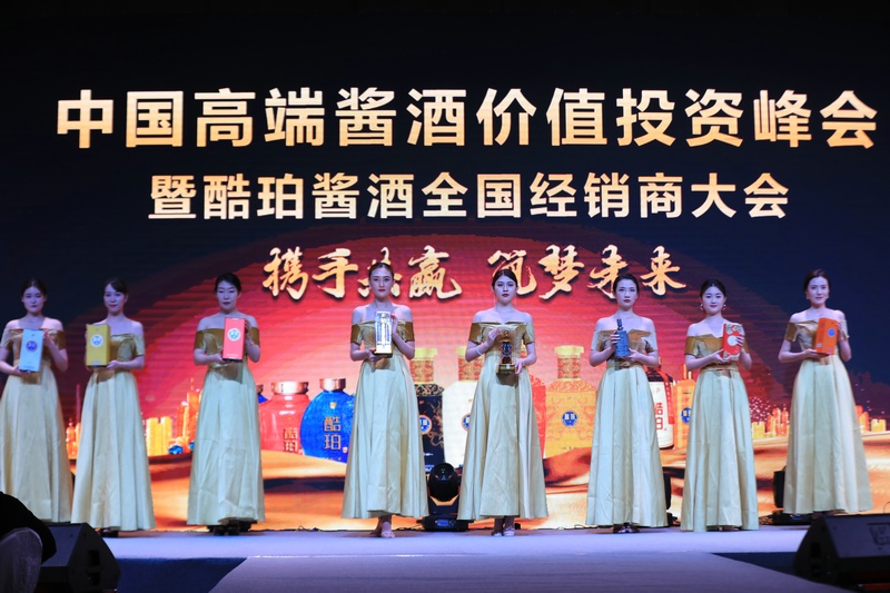 1619365999744767.jpg 7O5A8388.JPG