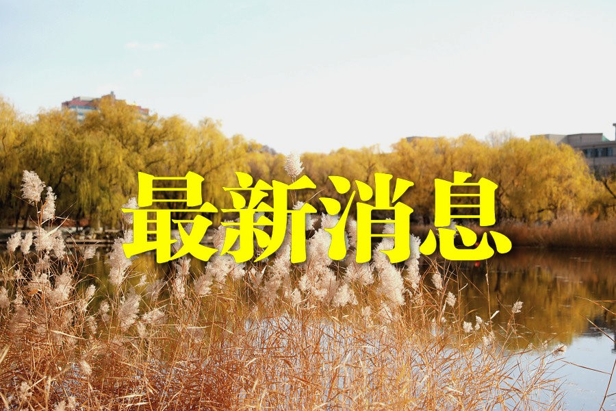 1620625851741700.jpg 7-201105095J5_副本.jpg