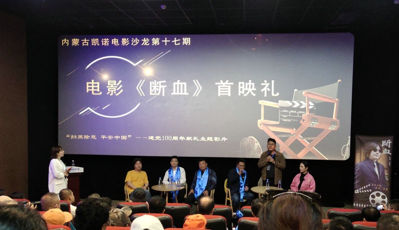 1621561074280653.jpg 微信圖片_20210521093619.jpg