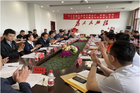 1622597703130704.png 微信圖片_20210602093438.png