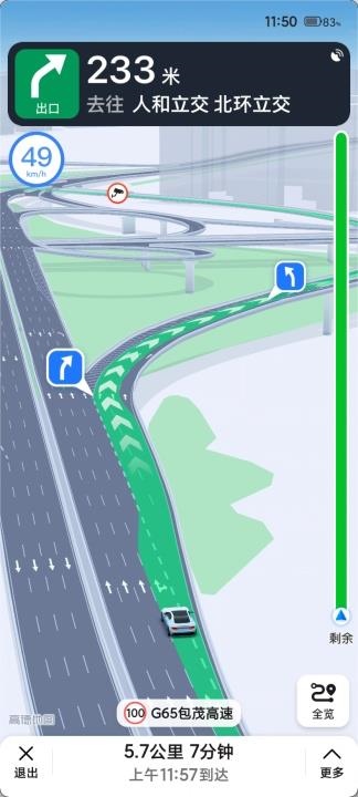 1635234889489701.jpg a111.jpg