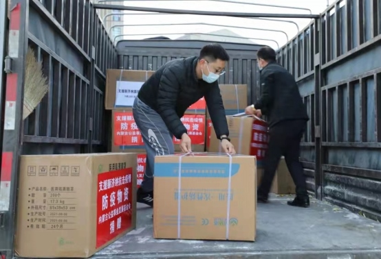 星夜馳援，內(nèi)蒙古公益發(fā)展基金會(huì)首批抗疫物資發(fā)往額濟(jì)納!103.png