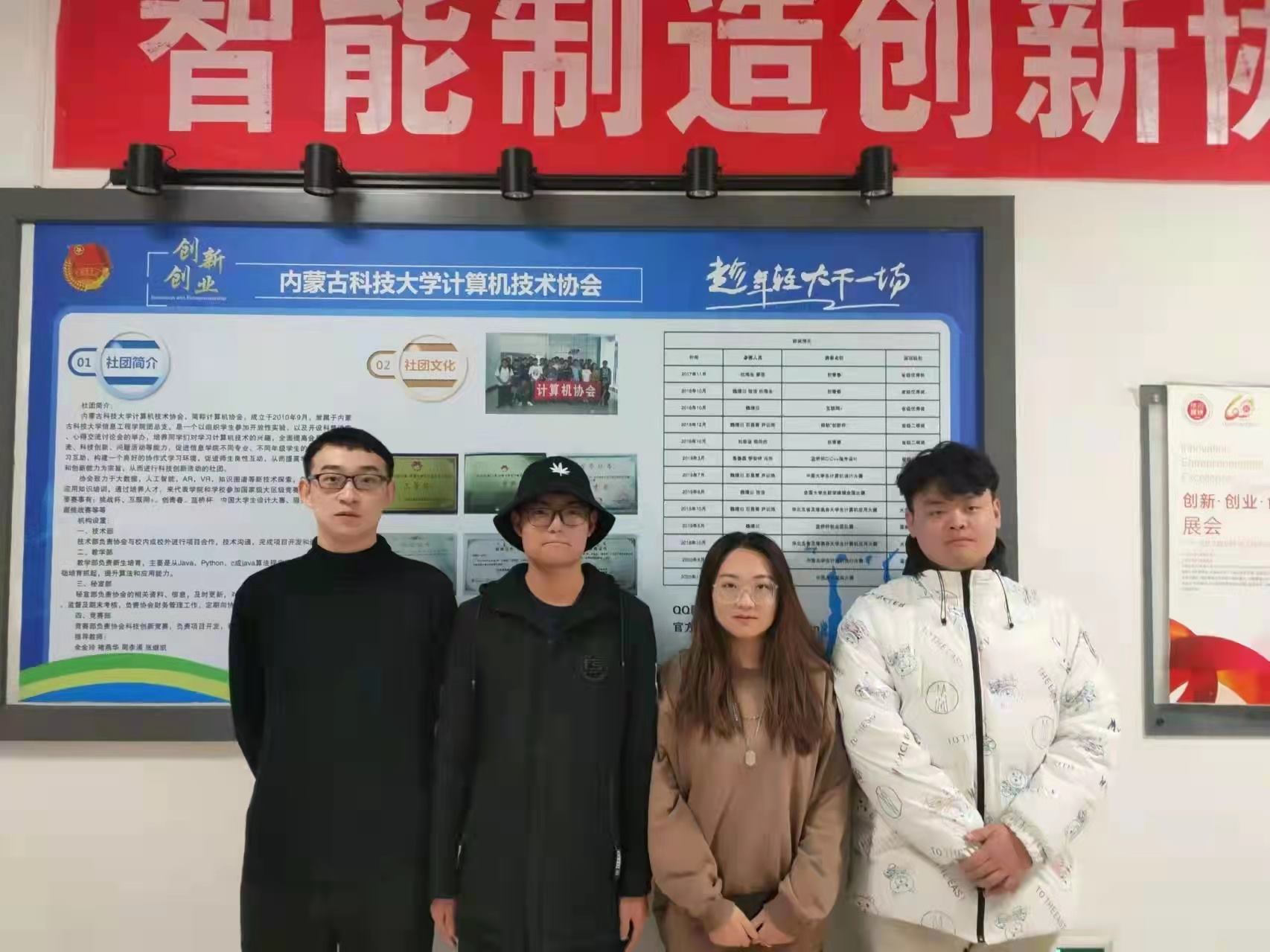 1637303633930174.jpg 微信圖片_20211119143337.jpg