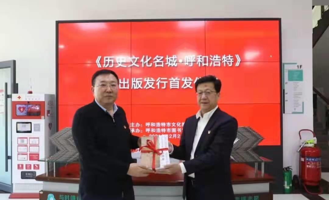 1640158081181163.jpg 微信圖片_20211222152740.jpg