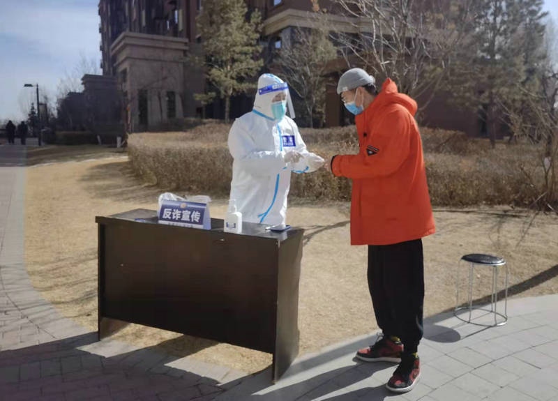 1646224462864078.jpg 微信圖片_20220302203243.jpg