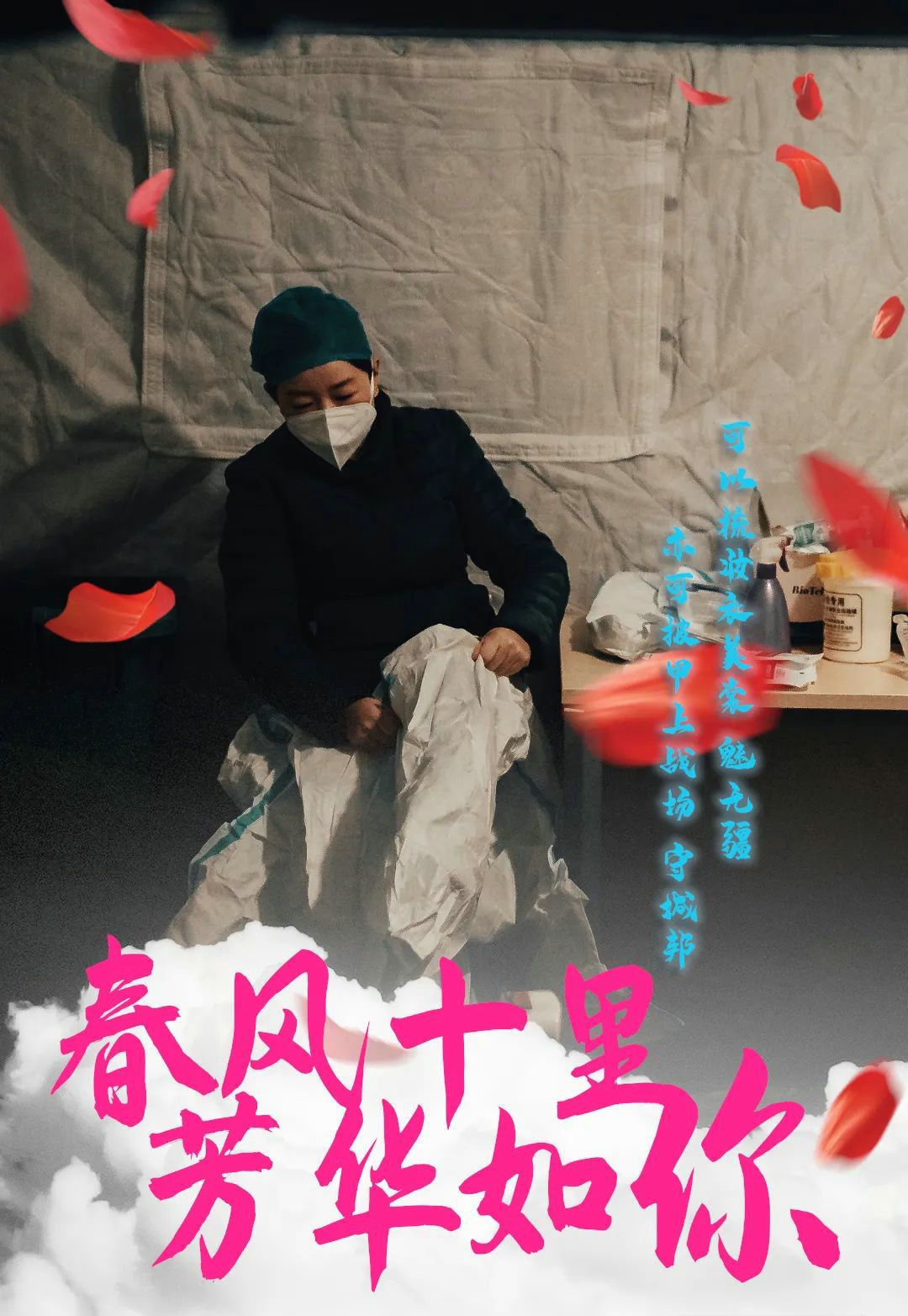 1646728662106185.jpg 微信圖片_20220308162659.jpg