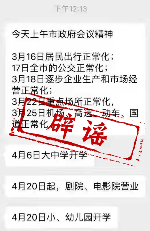 1647243336119030.png 00300555545_5aea8230.png