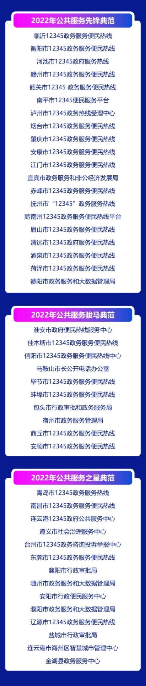 1662710009172944.jpg a111.jpg