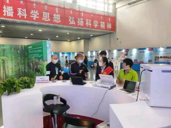 1663586009786190.jpg 微信圖片_20220919191124.jpg