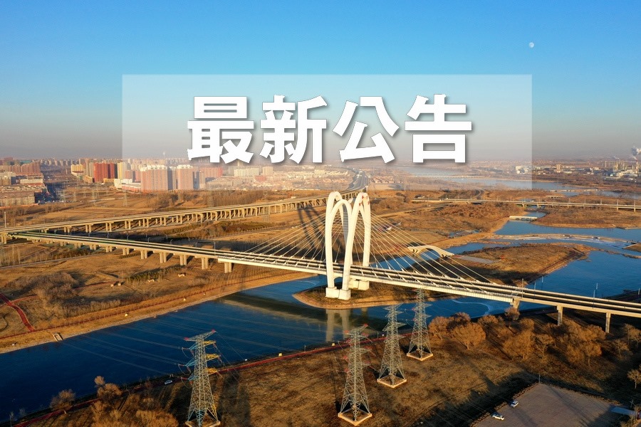 1670378938213695.jpg DJI_0424.jpg