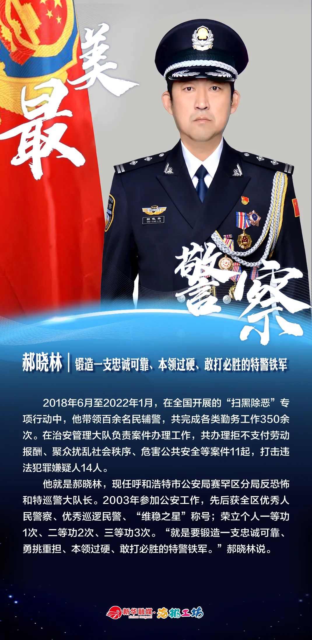 1673354803113027.jpg 4.jpg