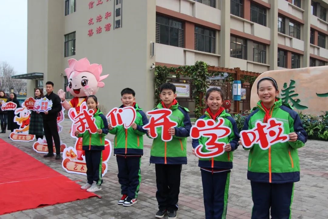 1677558523947688.jpg 微信圖片_20230228122557.jpg