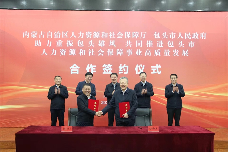 1679897560122545.jpg 微信圖片_20230327140517.jpg