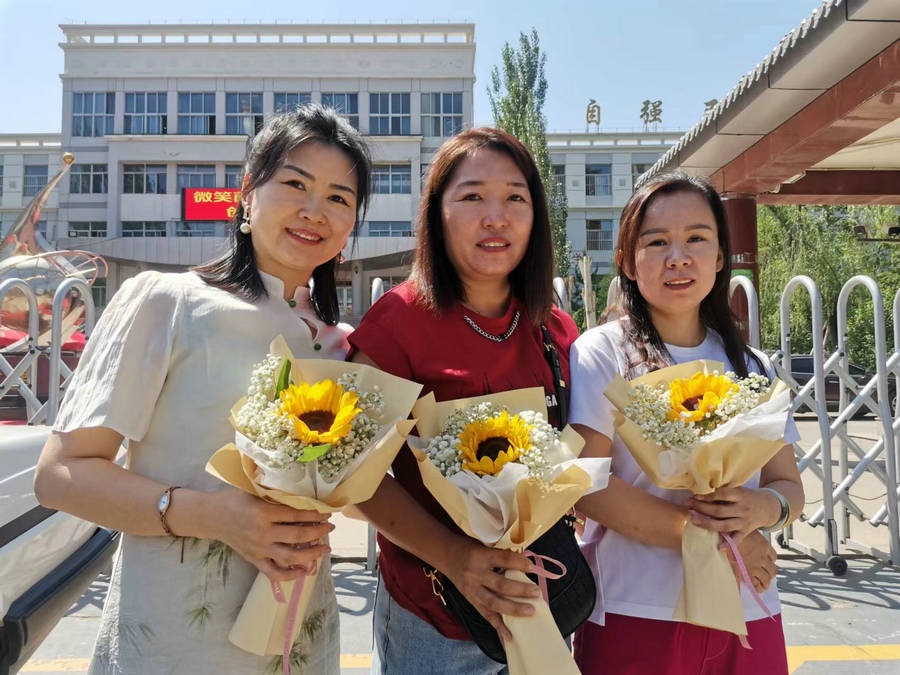 1686128656834730.jpg 微信圖片_20230607170317.jpg