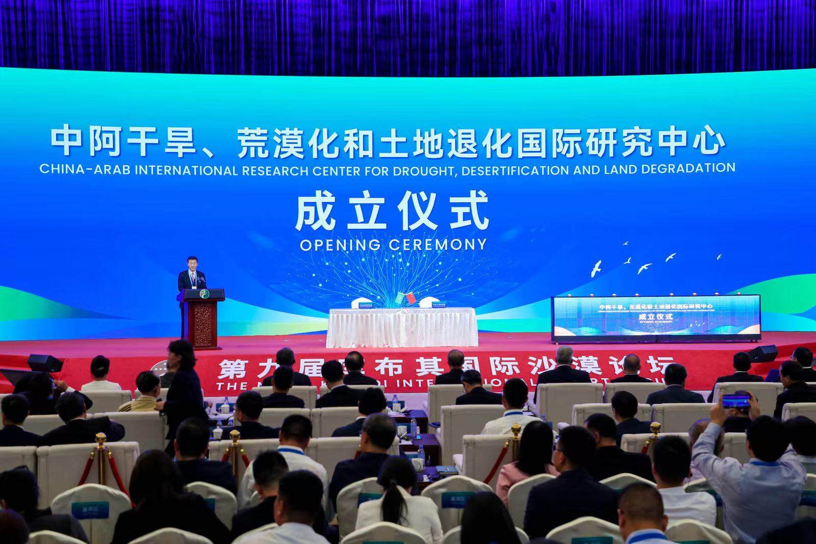 1693059036160422.jpeg 1693059036160422.jpeg