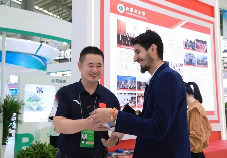 1694054439103930.jpg 微信圖片_20230907094825.jpg