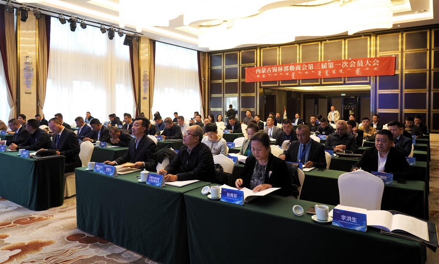 1698742894454415.png 圖片4.png