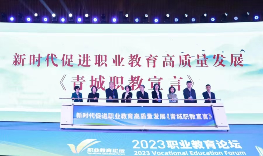 1702165077290034.jpeg WechatIMG522.jpeg