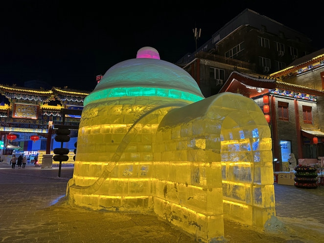 1704771181114572.jpg 3-2.jpg