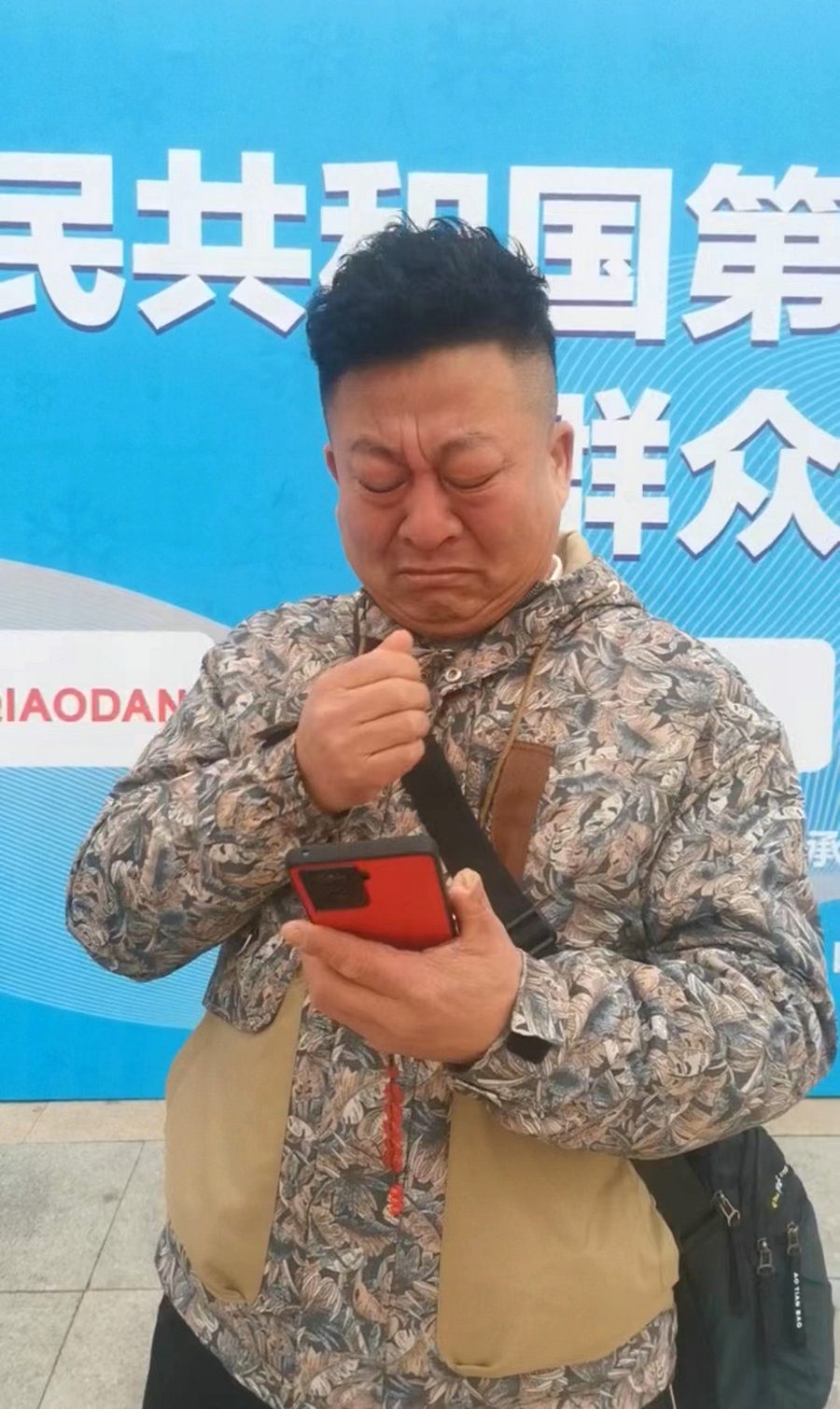 1705174202946268.jpg 20240114032717.jpg