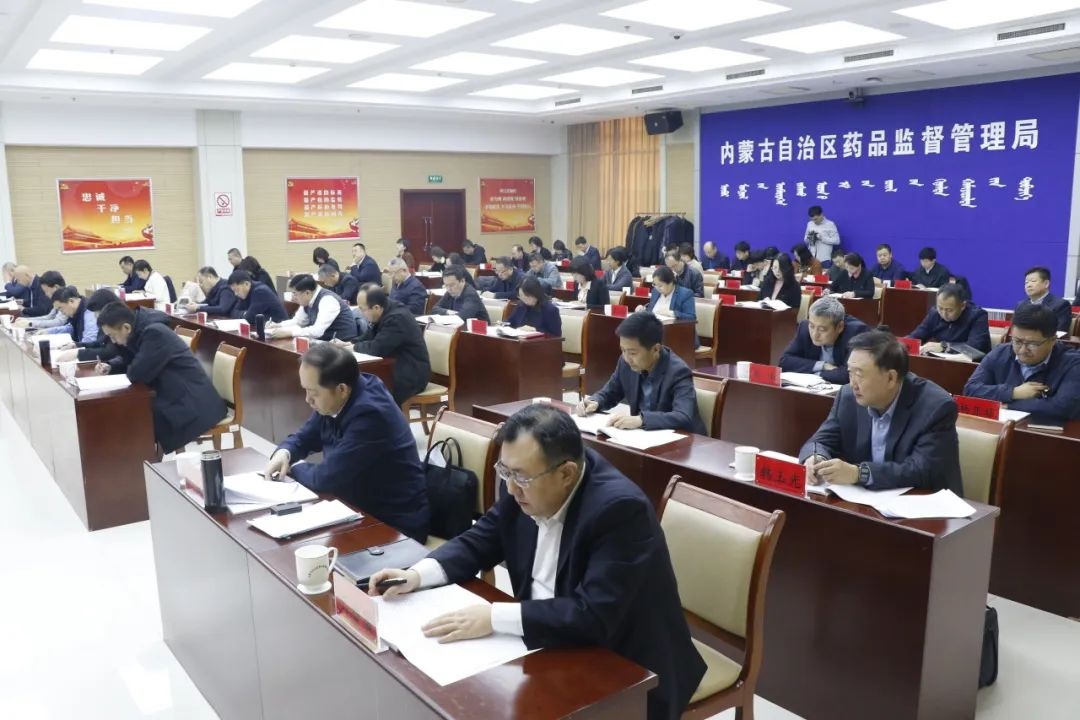 1705466526136711.png 1705466526136711.png