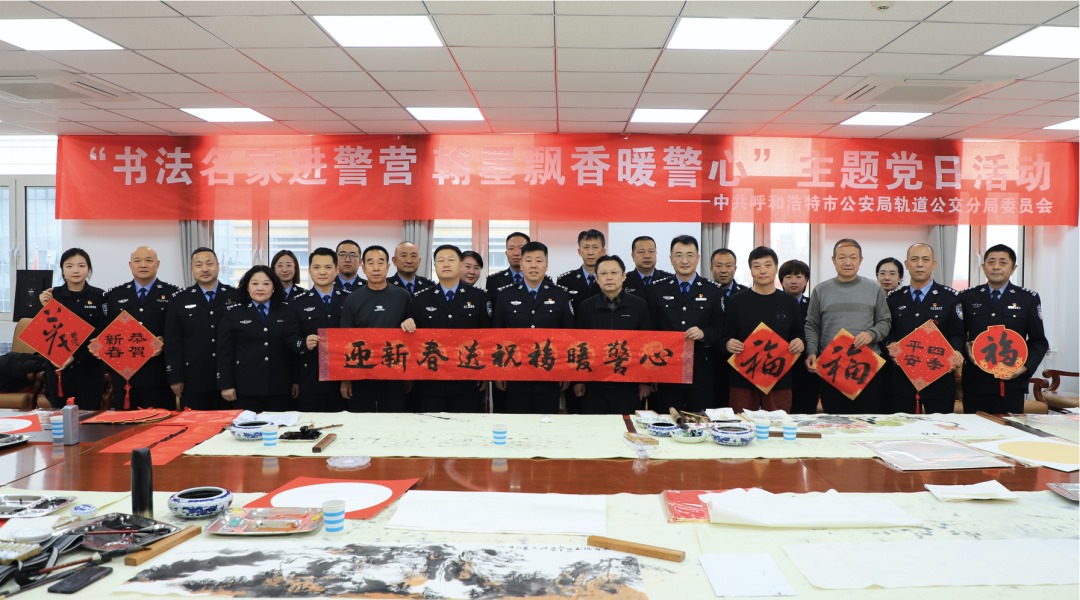 1706614742782317.png 640 (5).png