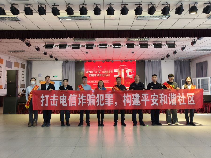 1710470474134396.png 2.png